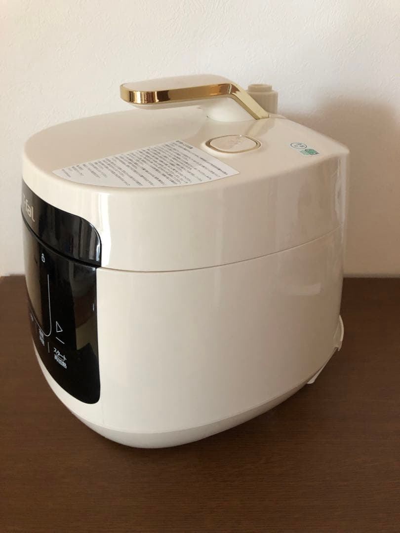 T-fal 電気圧力鍋 コンパクト
