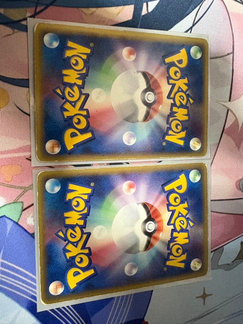 ラティオスex δ種 バンギラスex δ種 セット