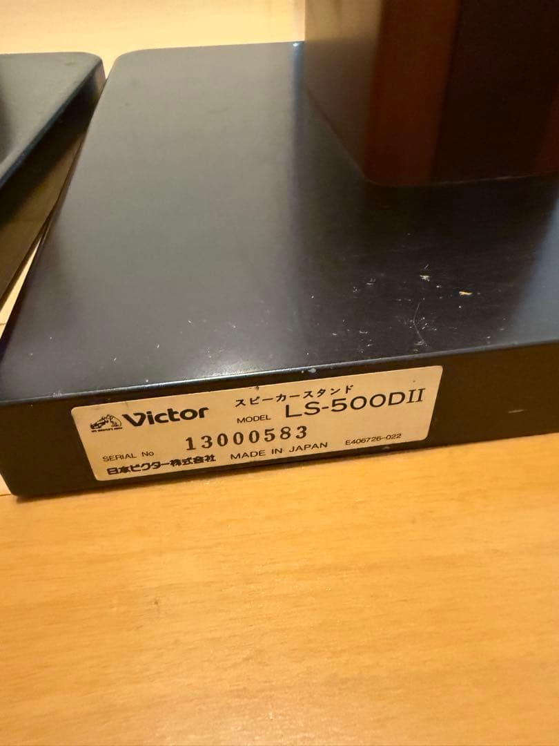 ビクター　SX500DOLSEⅡ スピーカースタンドセット