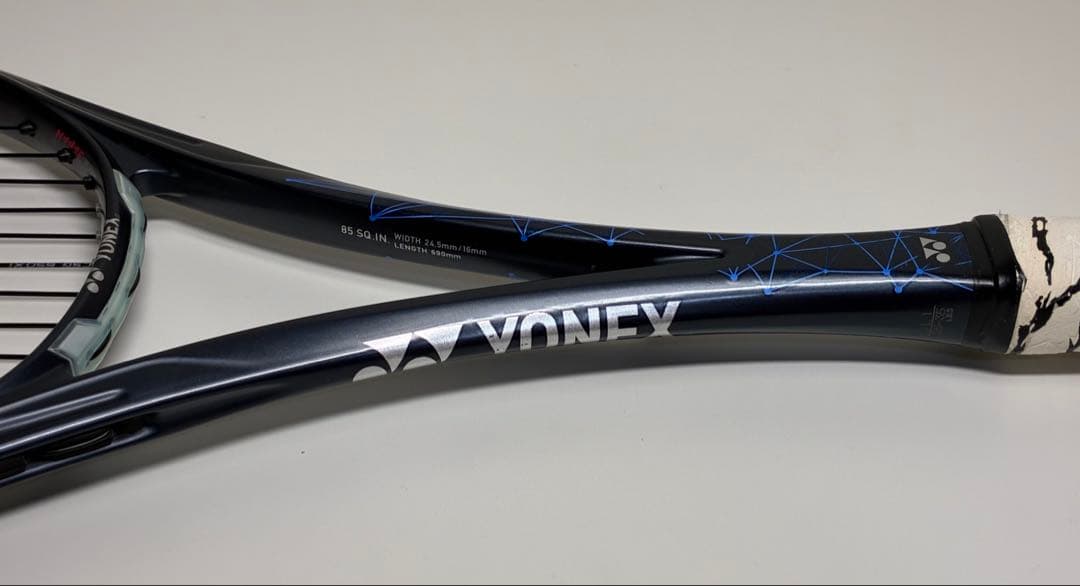 美品 YONEX 軟式テニスラケット GEOBREAK 80S UL1