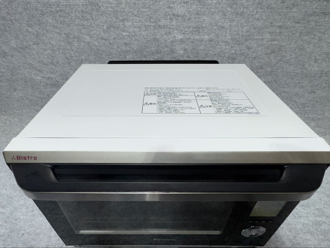 パナソニック スチームオーブンレンジ 3つ星ビストロ NE-BS1100-W