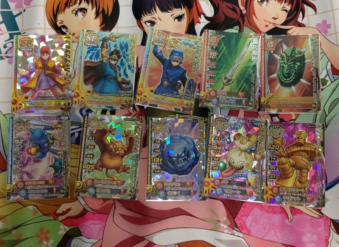 ドラゴンクエストモンスターバトルロードレジェンド　SPキラセット①