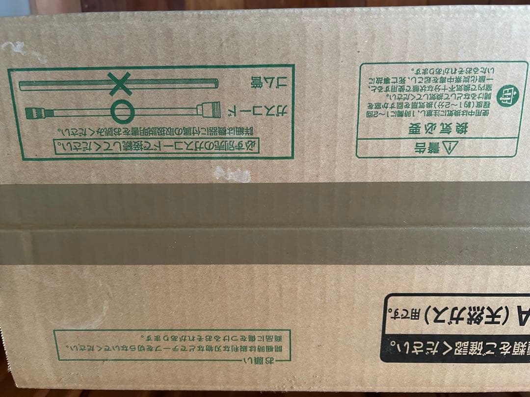 【新品未開封】大阪ガスファンヒーター 140-5732