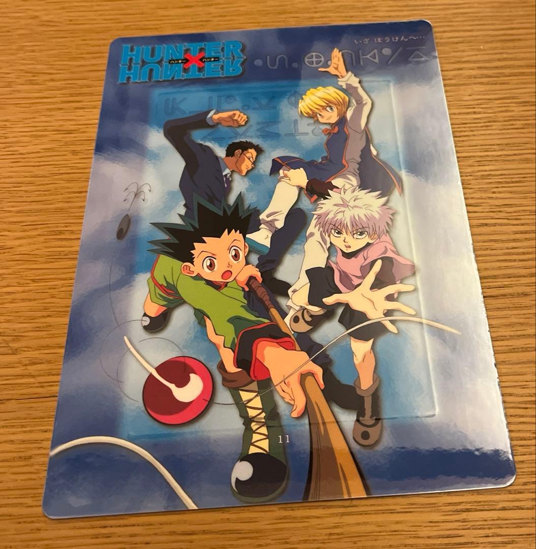 レア　全15種コンプ　HUNTER×HUNTER 旧アニメ　ジャンボカードダス