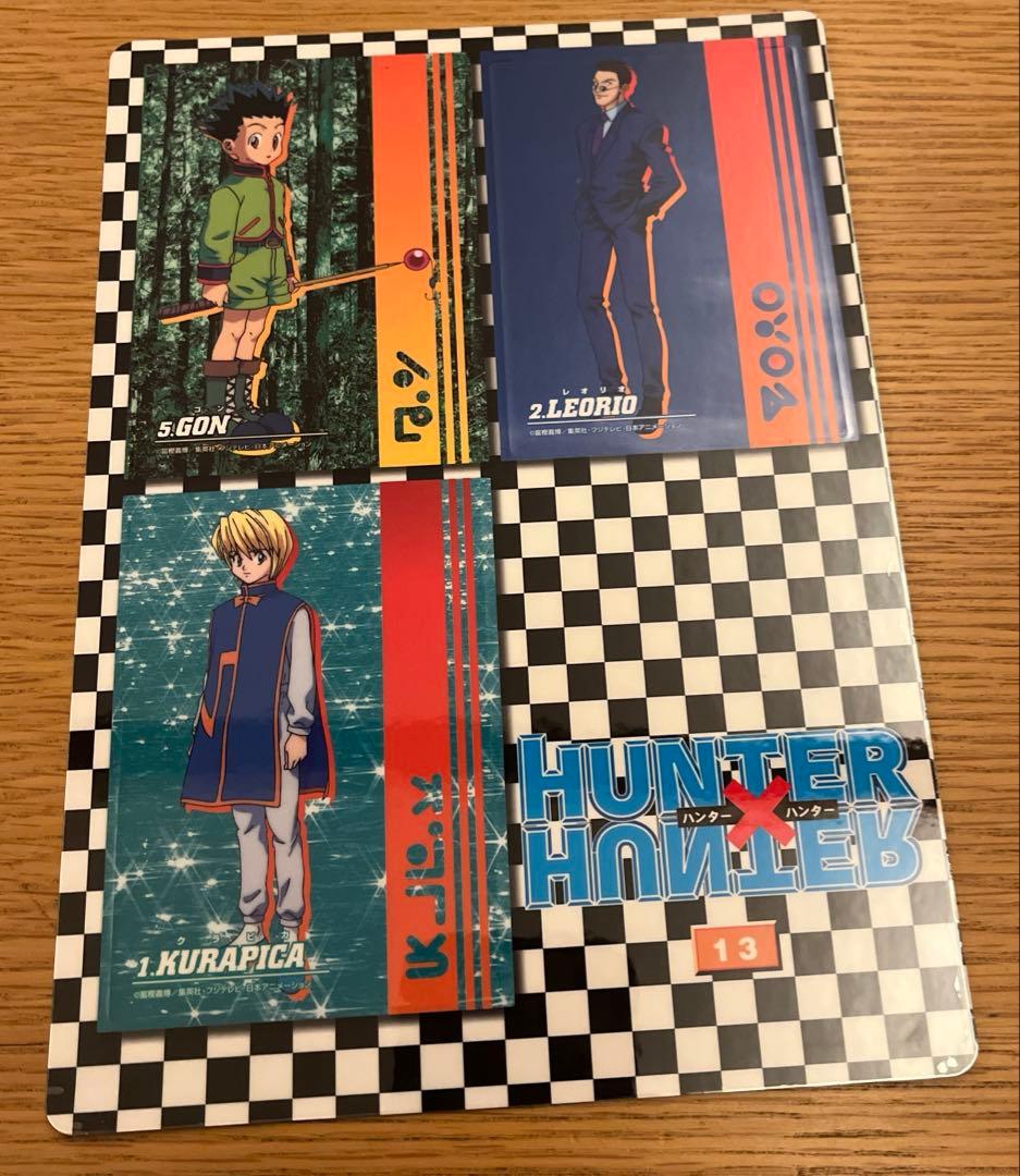 レア　全15種コンプ　HUNTER×HUNTER 旧アニメ　ジャンボカードダス