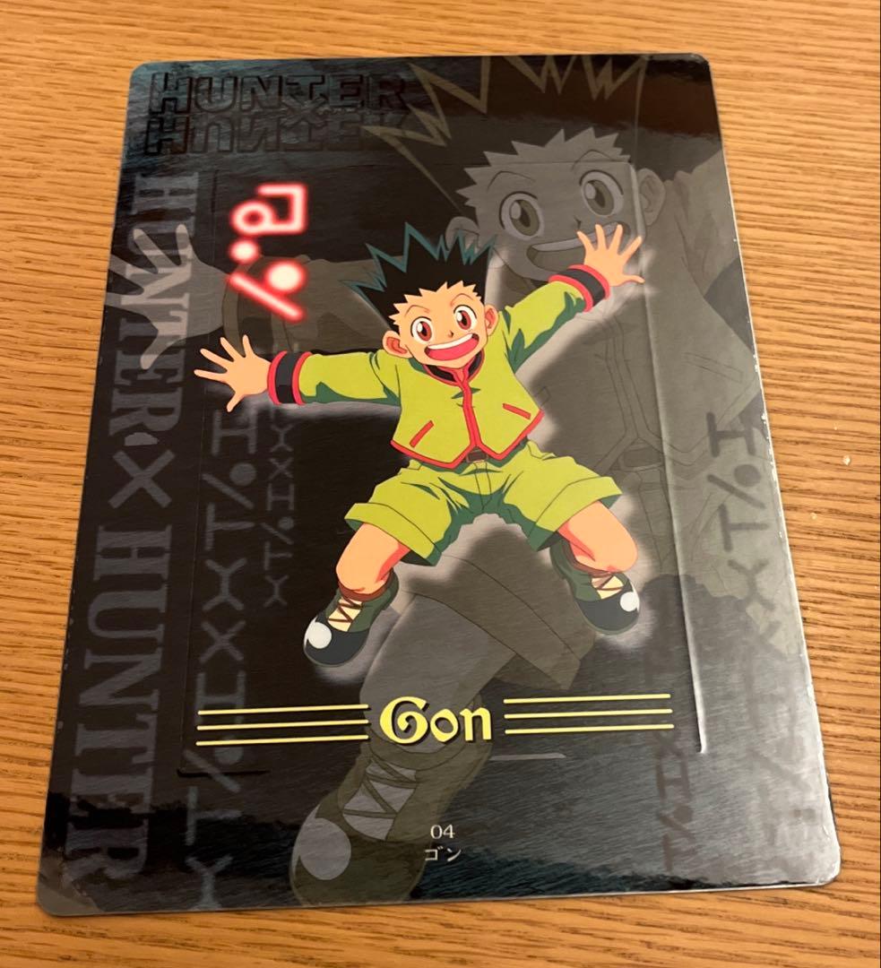 レア　全15種コンプ　HUNTER×HUNTER 旧アニメ　ジャンボカードダス