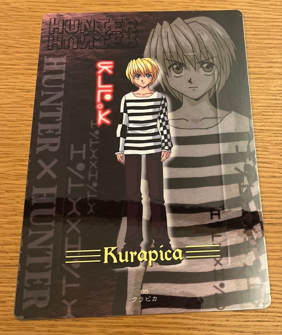 レア　全15種コンプ　HUNTER×HUNTER 旧アニメ　ジャンボカードダス