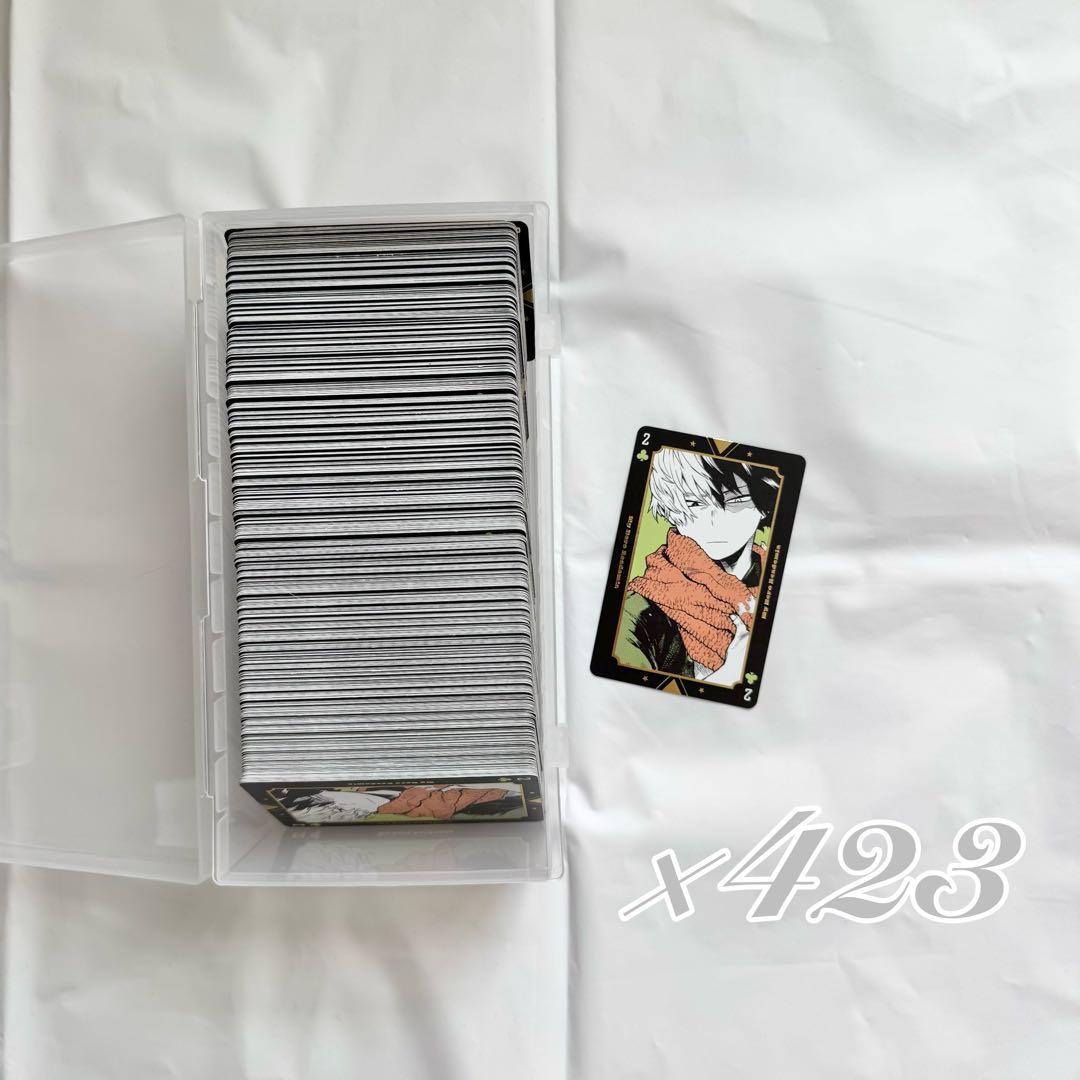 ヒロアカ 轟焦凍 ヒロアカ展 トランプ 423枚