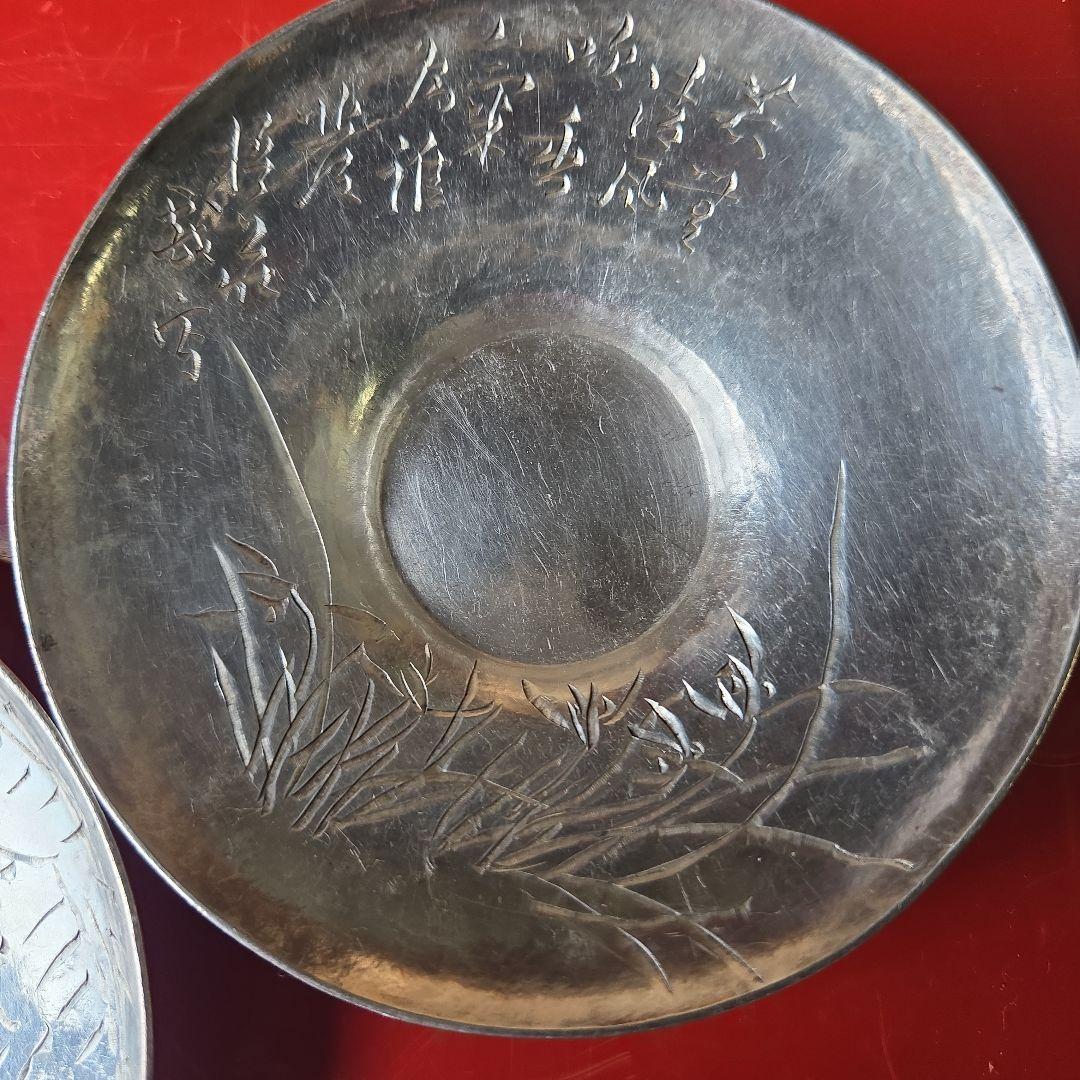 銀製彫刻皿 5枚セット