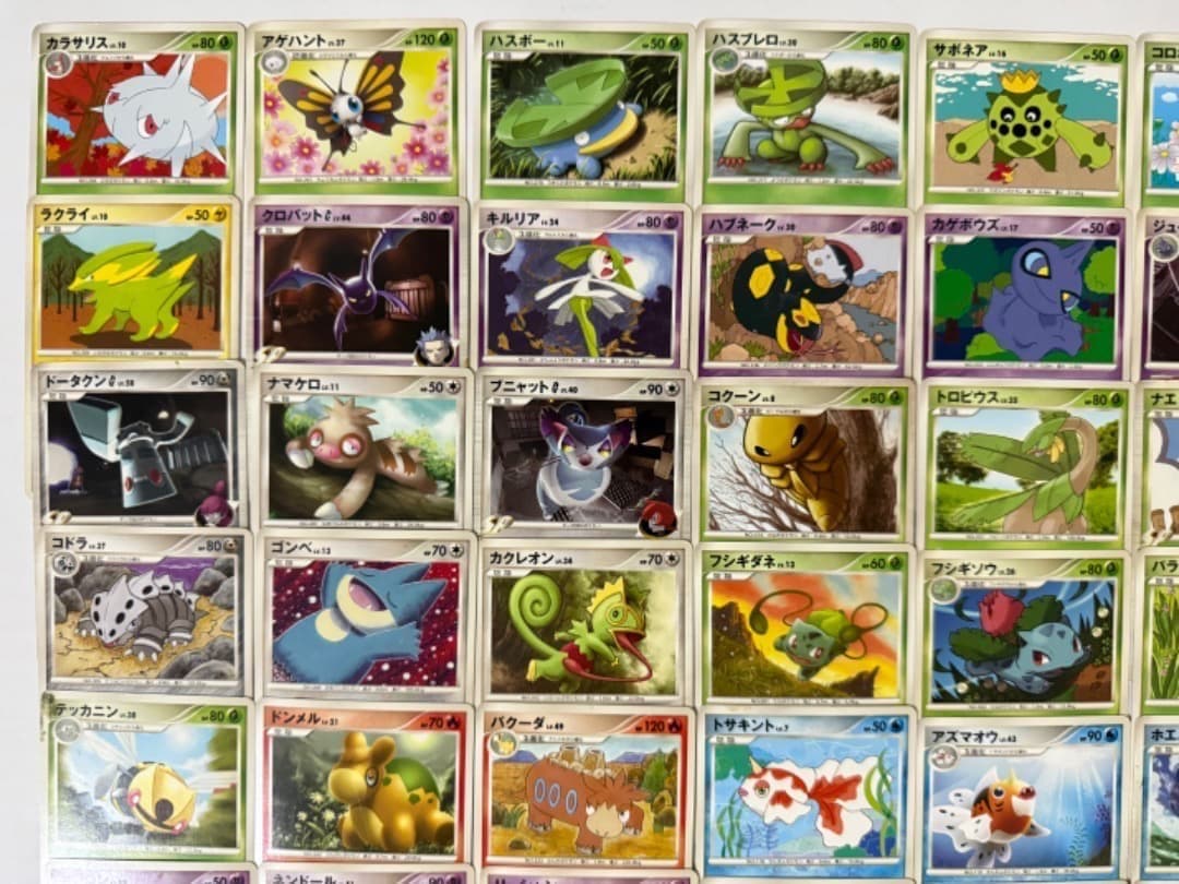 昔のカード　Pt1〜Pt4　まとめ売り　セット　大量　ポケモンカード　DP