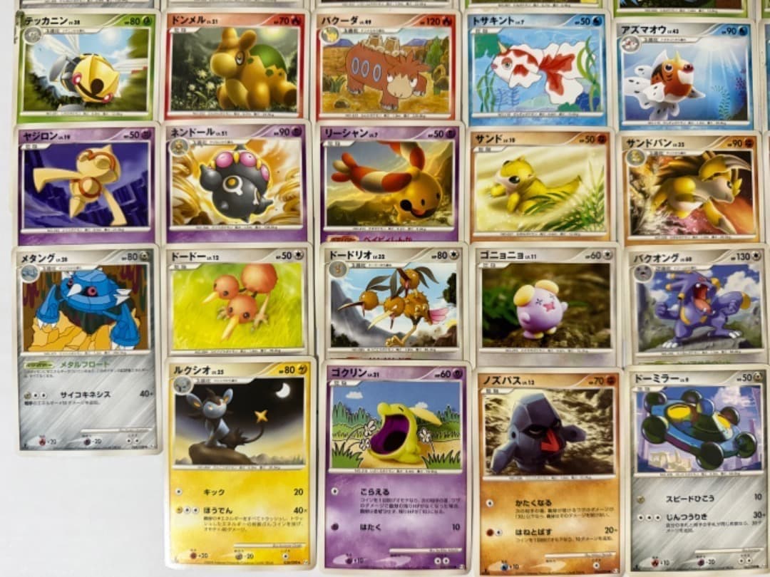 昔のカード　Pt1〜Pt4　まとめ売り　セット　大量　ポケモンカード　DP
