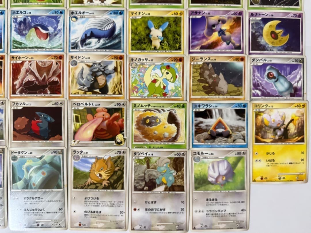 昔のカード　Pt1〜Pt4　まとめ売り　セット　大量　ポケモンカード　DP