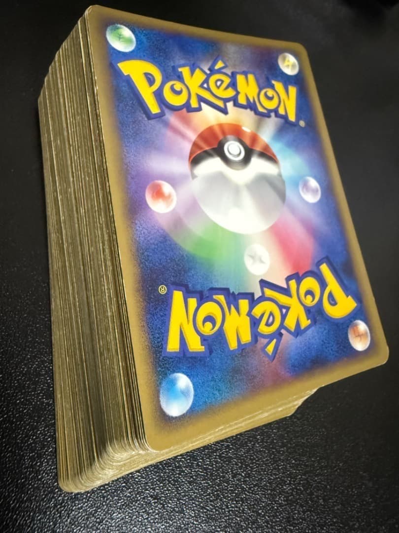 昔のカード　Pt1〜Pt4　まとめ売り　セット　大量　ポケモンカード　DP