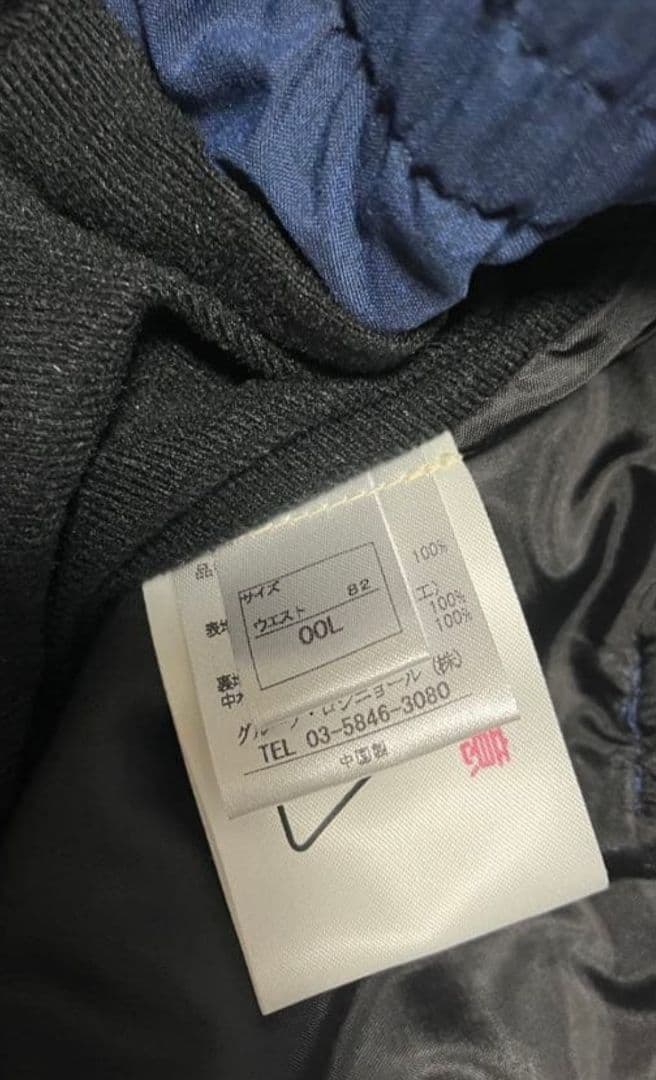 本日限定値下げロシニョール スキーウェアセット OOLサイズ