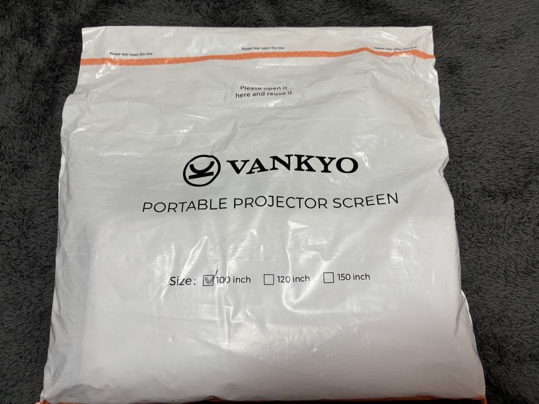 VANKYO LEISURE 495W プロジェクター