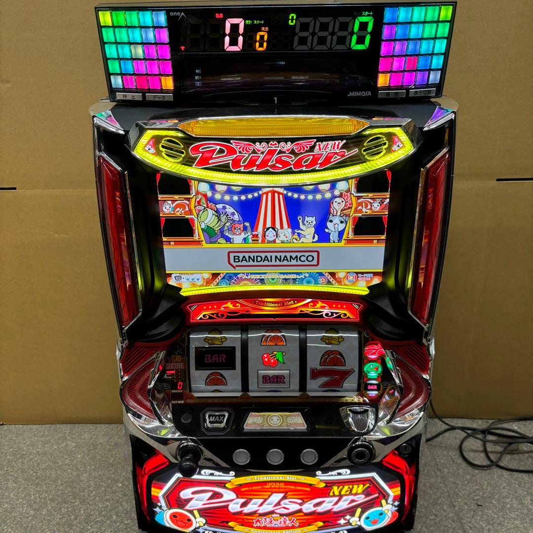 6号機 ニューパルサーSP4 実機 家庭用フルセット！