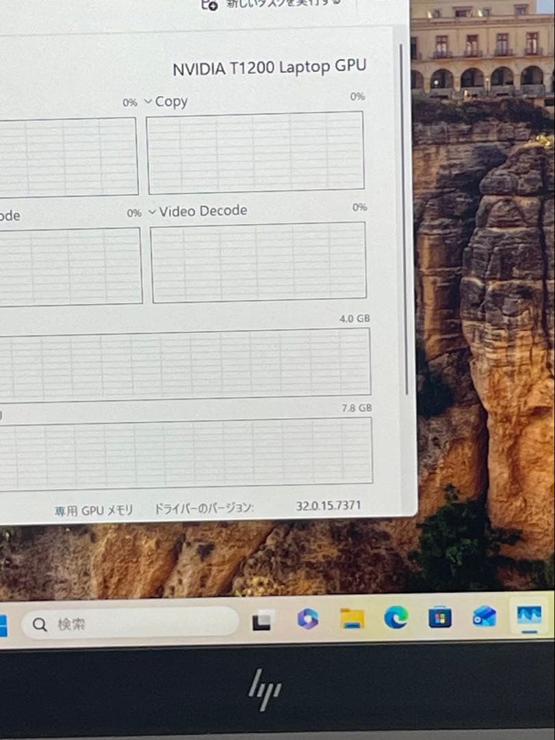Windowsノート本体 H ZBook Studio 15 G8 MobileWorkstation