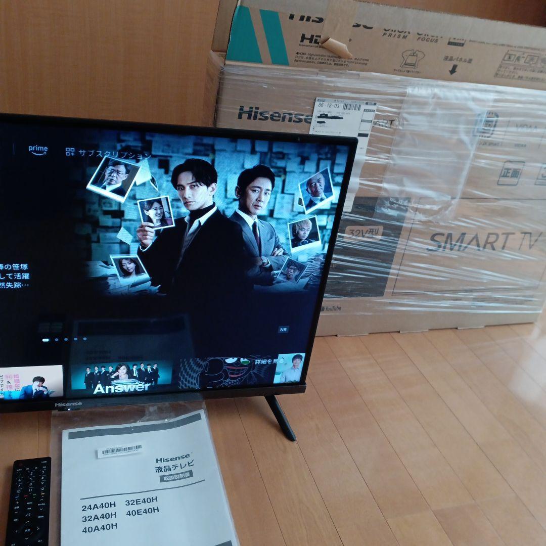 Hisense 32E40H 液晶テレビ 32インチ 2023年製