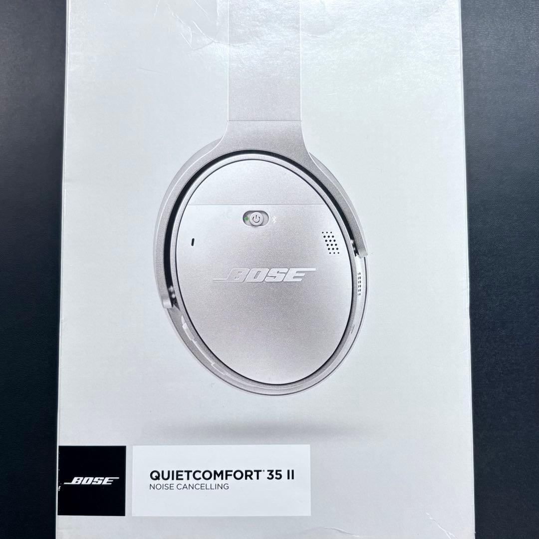 希少 BOSE QuietComfort 35II シルバー