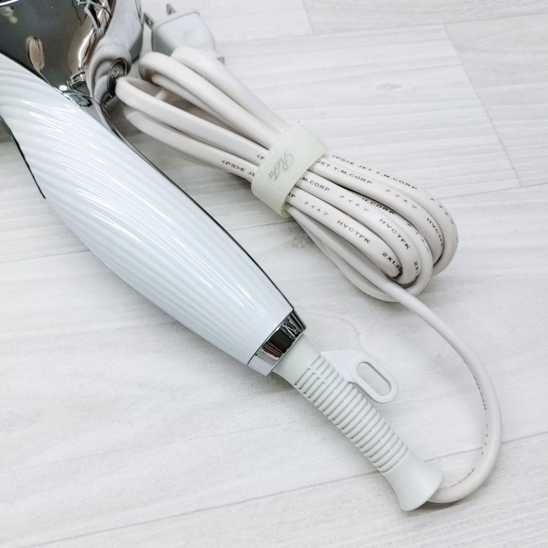 美品☺️付属品完備 Refa リファ ビューティック ドライヤー MTG