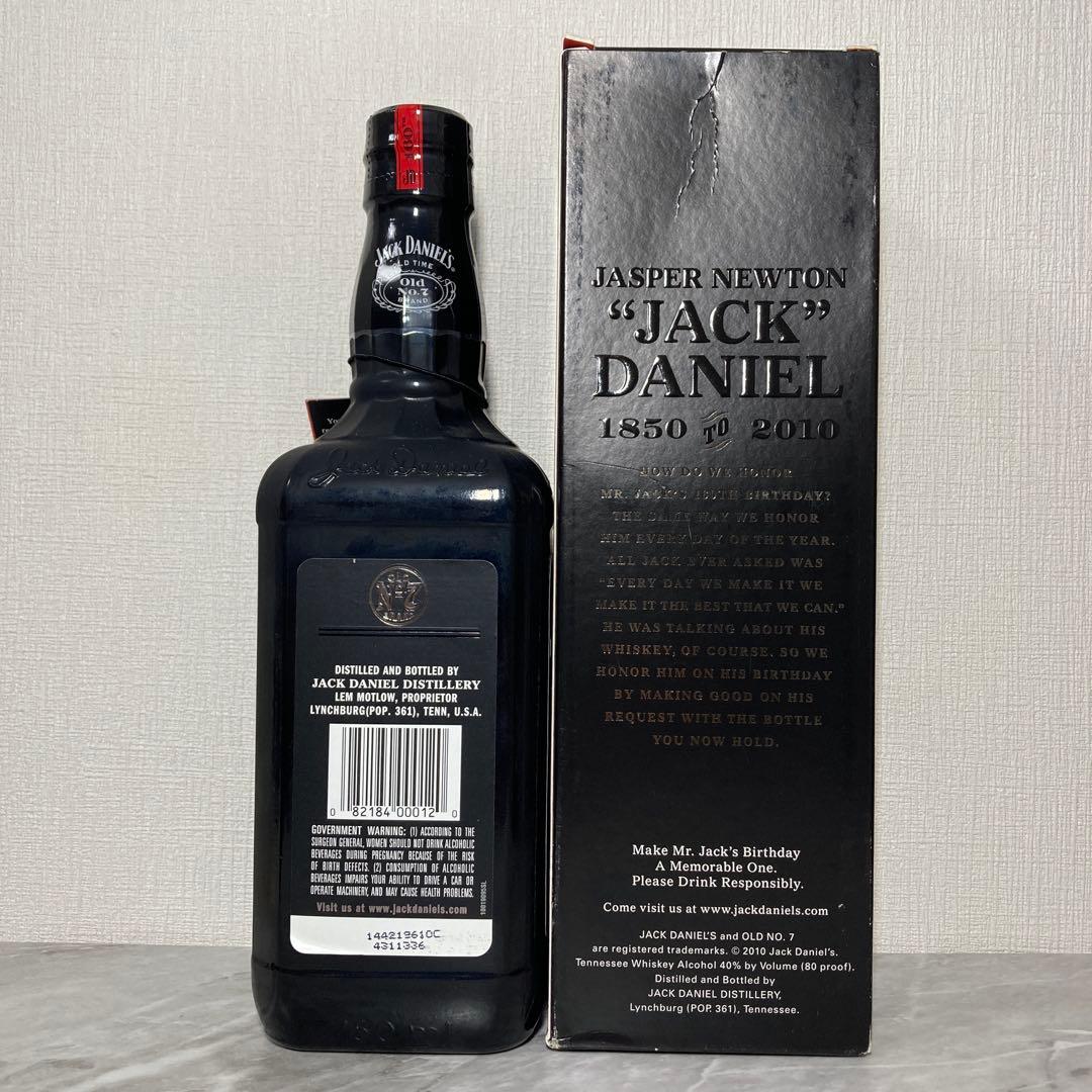 【新品未開封】ジャックダニエル160周年記念特別限定版　オリジナルボックス入り