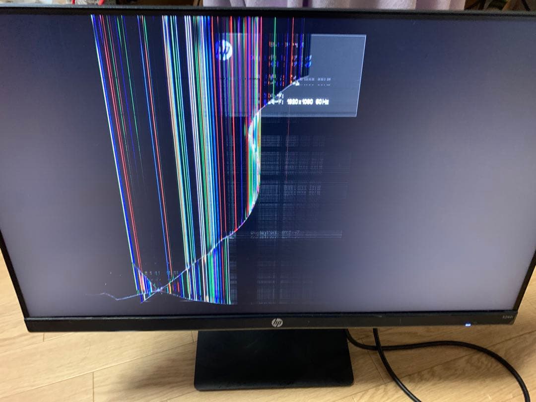 【箱あり】【ジャンク品】hp X24ih Gaming Monitor