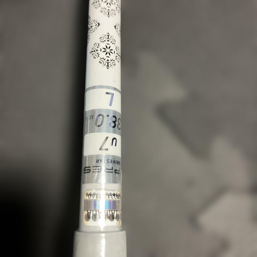 ヤマハ　inpres 7U レディース