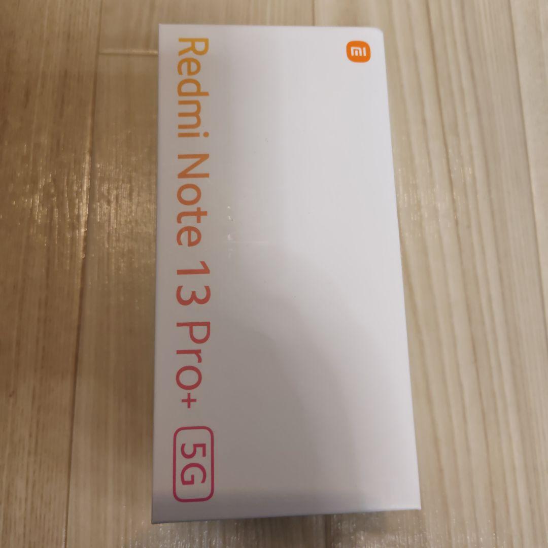 Redmi Note13 Pro+5G 512GBオーロラパープル SIMフリー