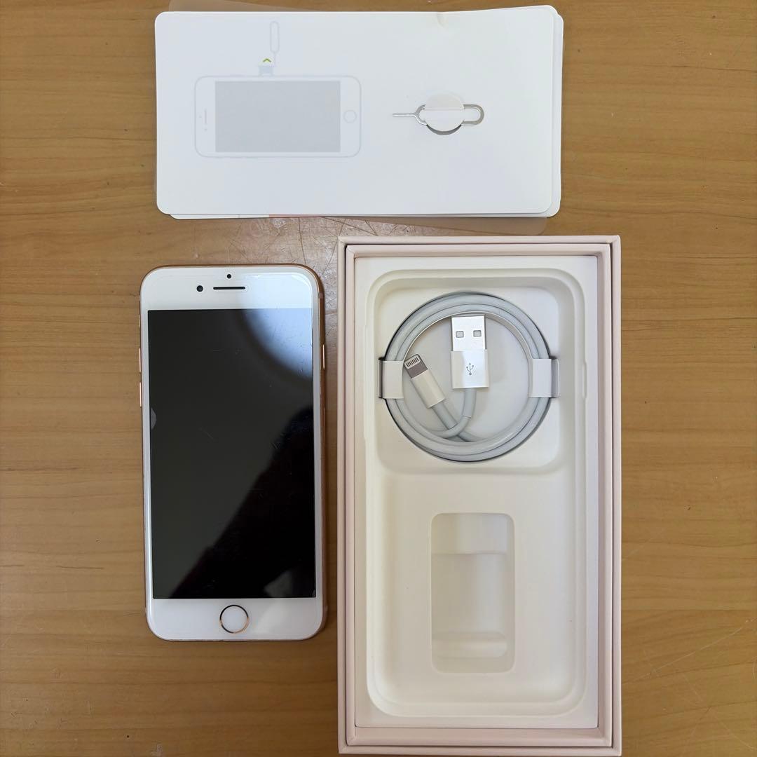 Apple iPhone 8 ゴールド 64G