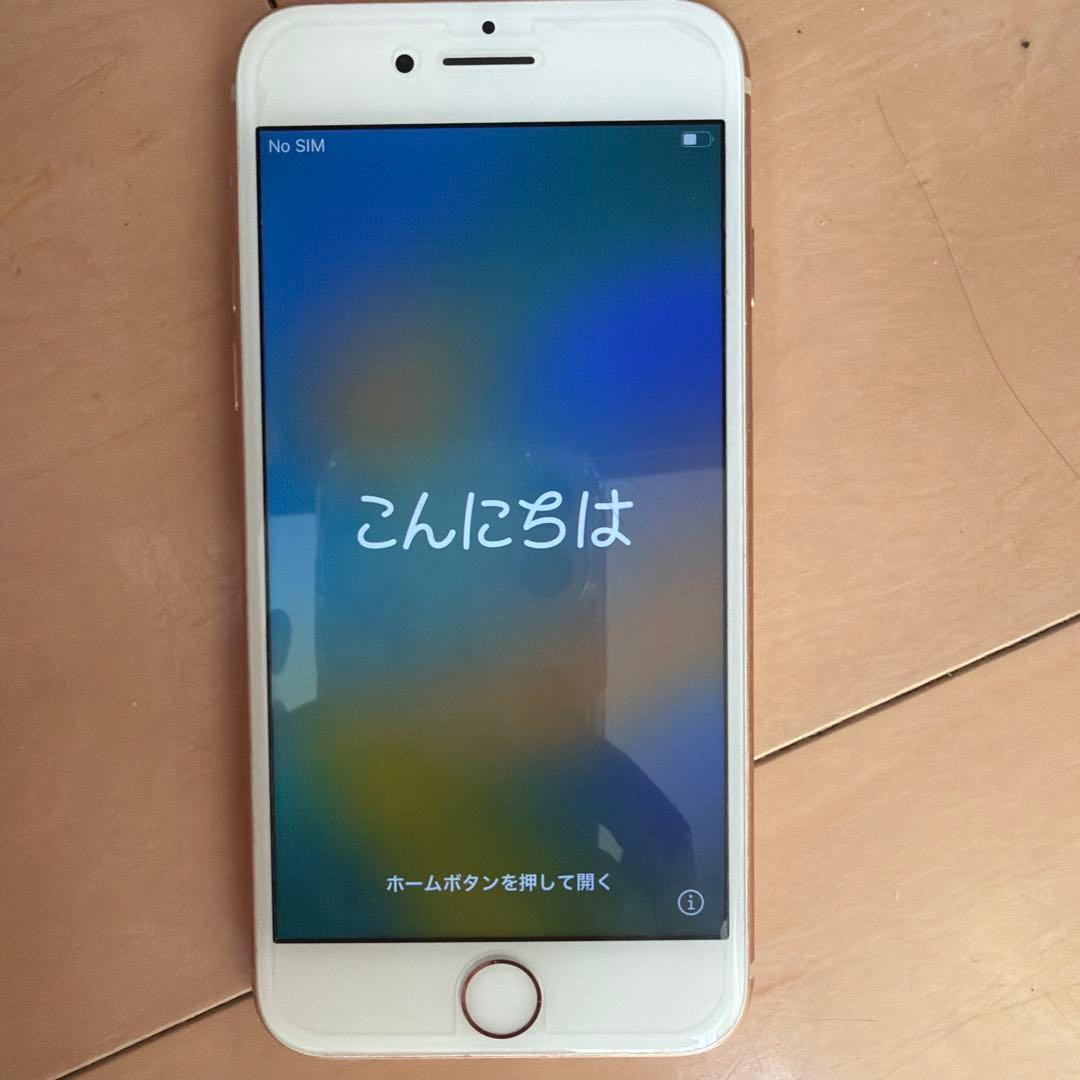 Apple iPhone 8 ゴールド 64G