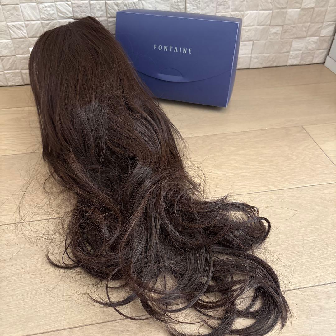 FONTINE ブラウン ロングウィッグ