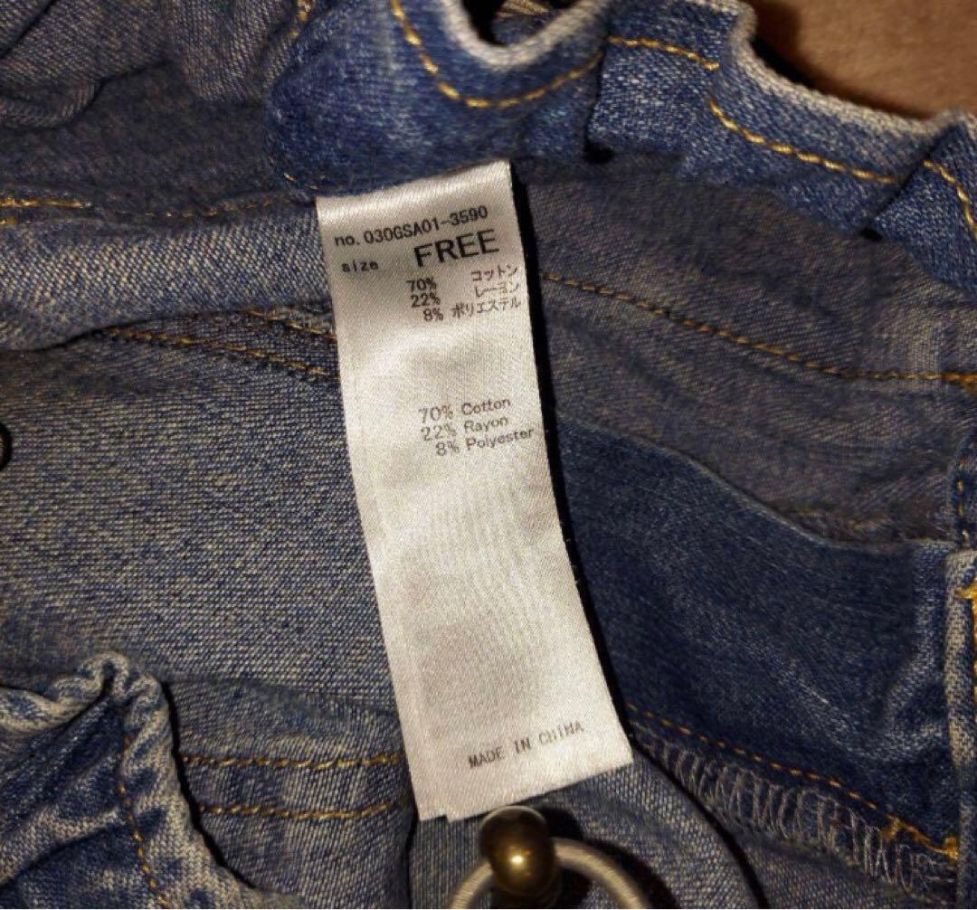 SLY MICHIXSLY ADJUST WAIST CARGO カーゴパンツ