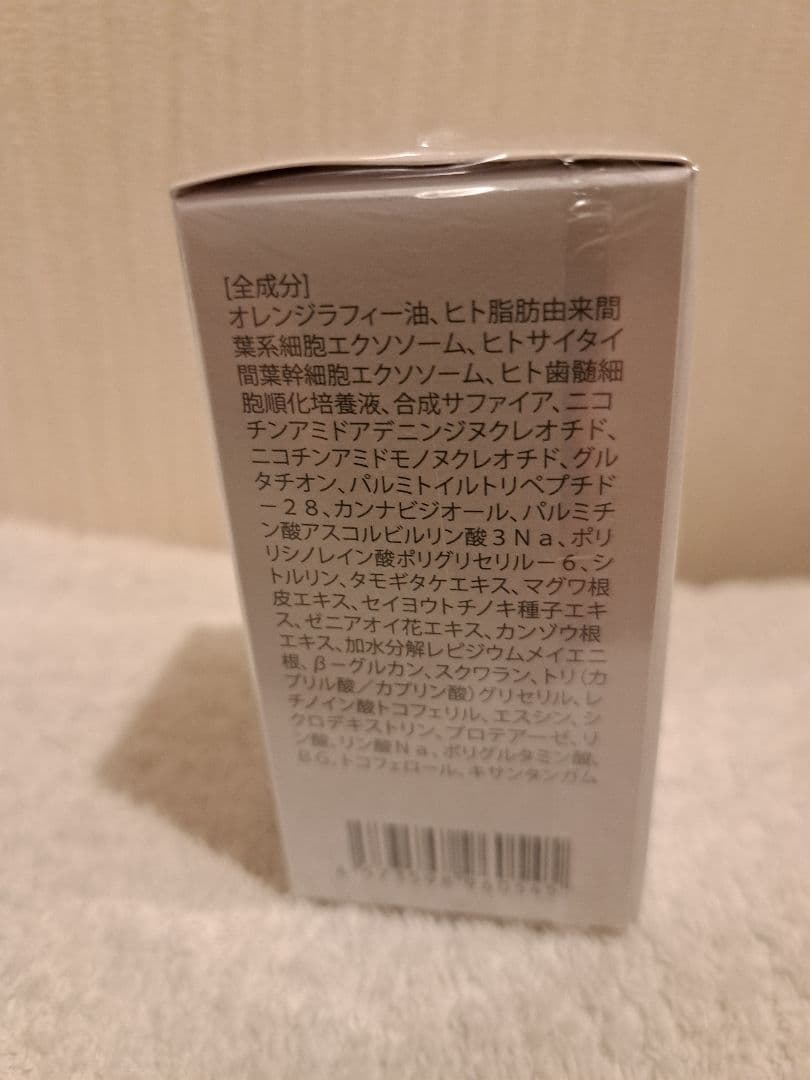 SC Ex ピュアオイル 12mL