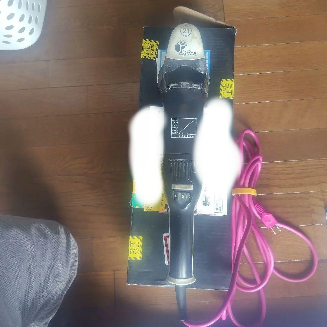 RUPES マーク3 21オービット　修理済