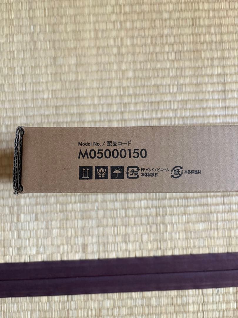 テレビスタンド付属サウンドバー棚板