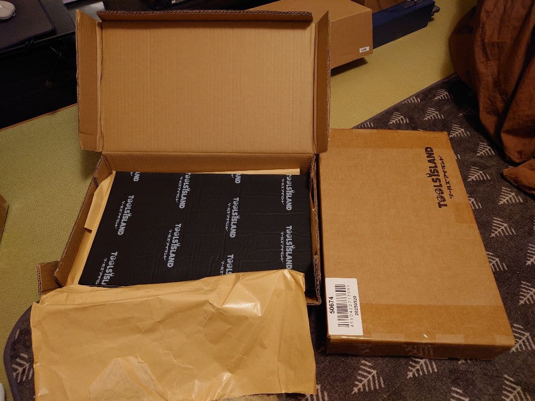 MOREL MAXIMO ultra 6.5インチスピーカ、デッドニングセット品