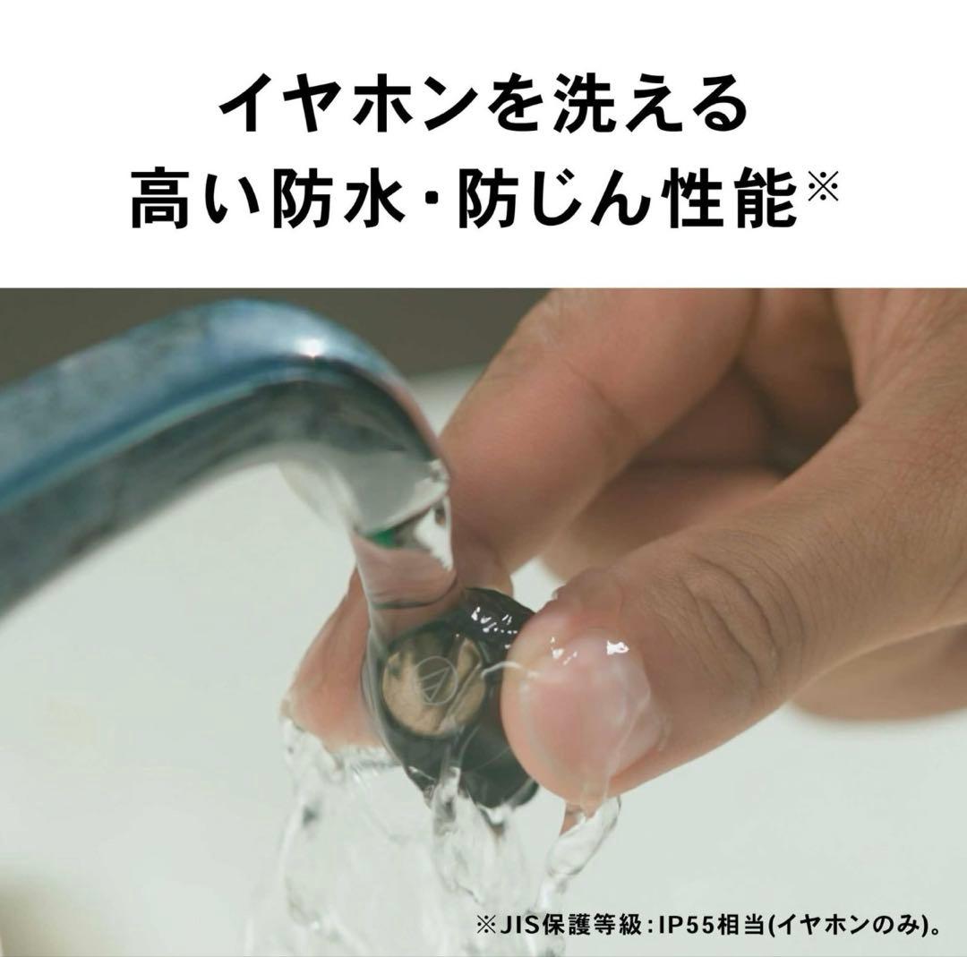 audio-technica ATH-CKS30TW ピンク