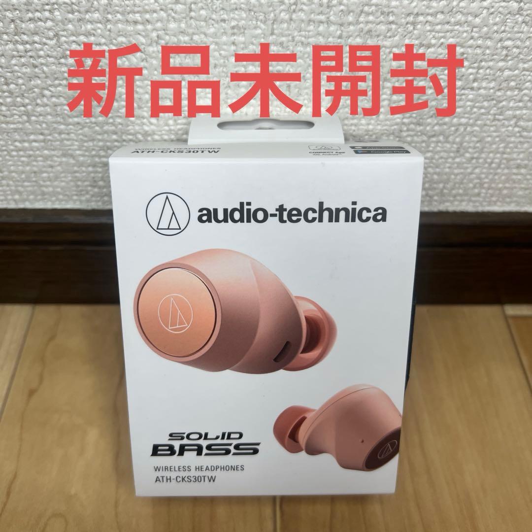 audio-technica ATH-CKS30TW ピンク