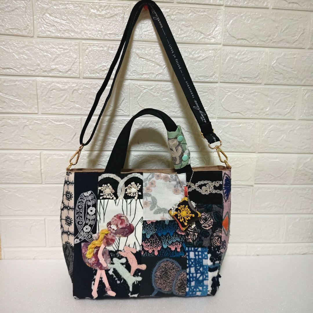 ハンドメイド　ミナペルホネン　バッグ　スーちゃん（訳あり）