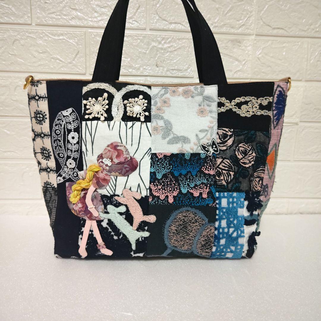 ハンドメイド　ミナペルホネン　バッグ　スーちゃん（訳あり）