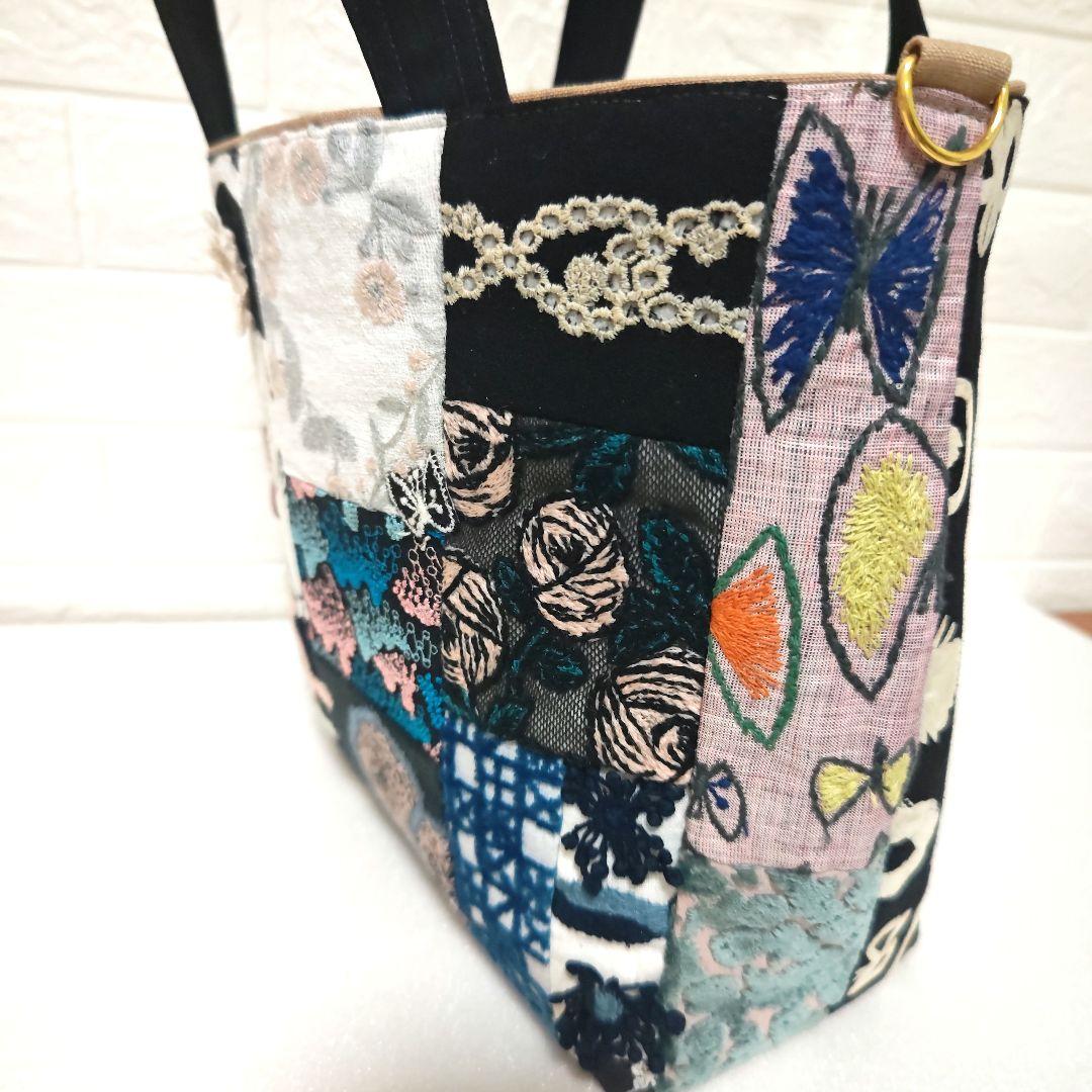 ハンドメイド　ミナペルホネン　バッグ　スーちゃん（訳あり）