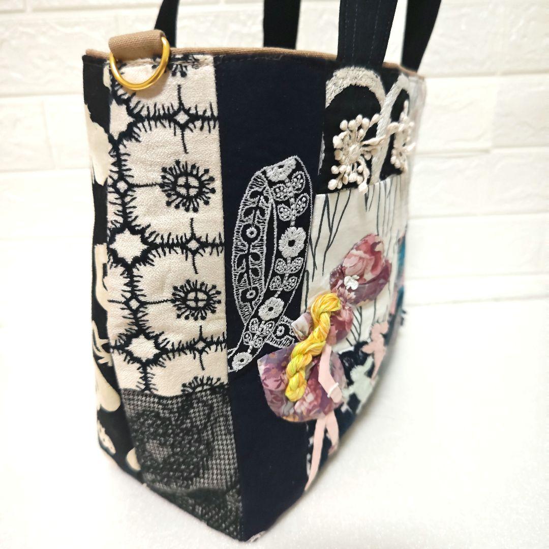 ハンドメイド　ミナペルホネン　バッグ　スーちゃん（訳あり）