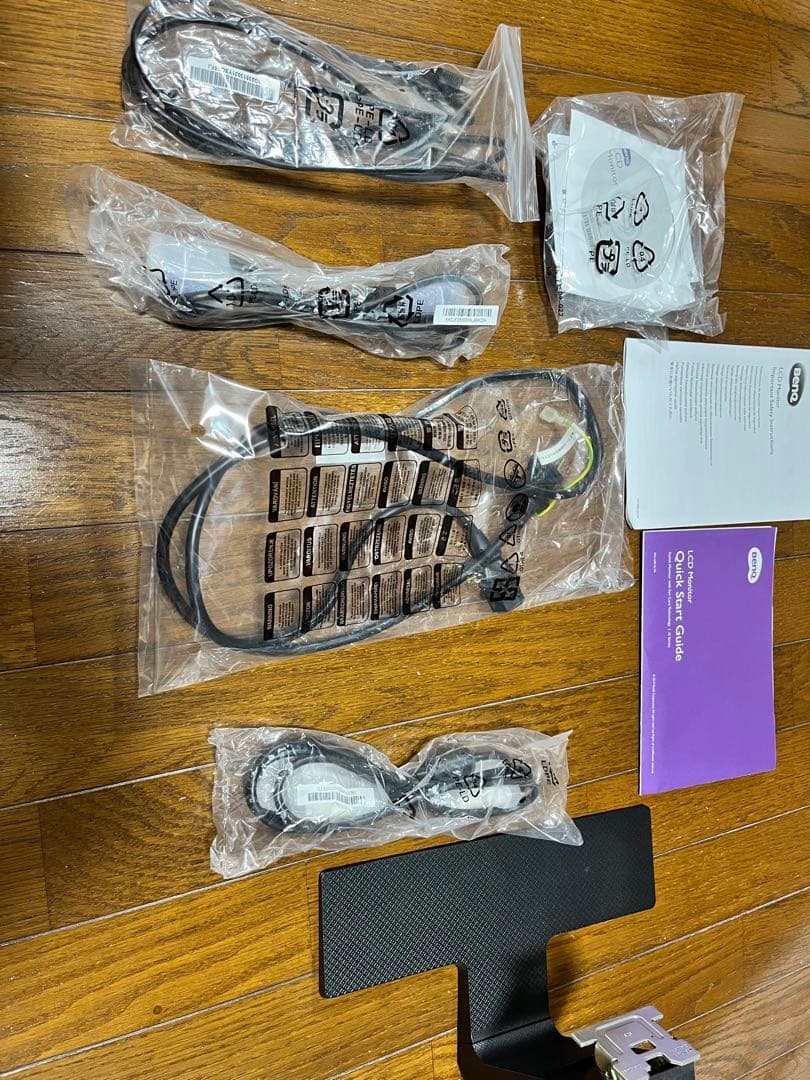 BenQ 75Hz GL2480 モニター 本体