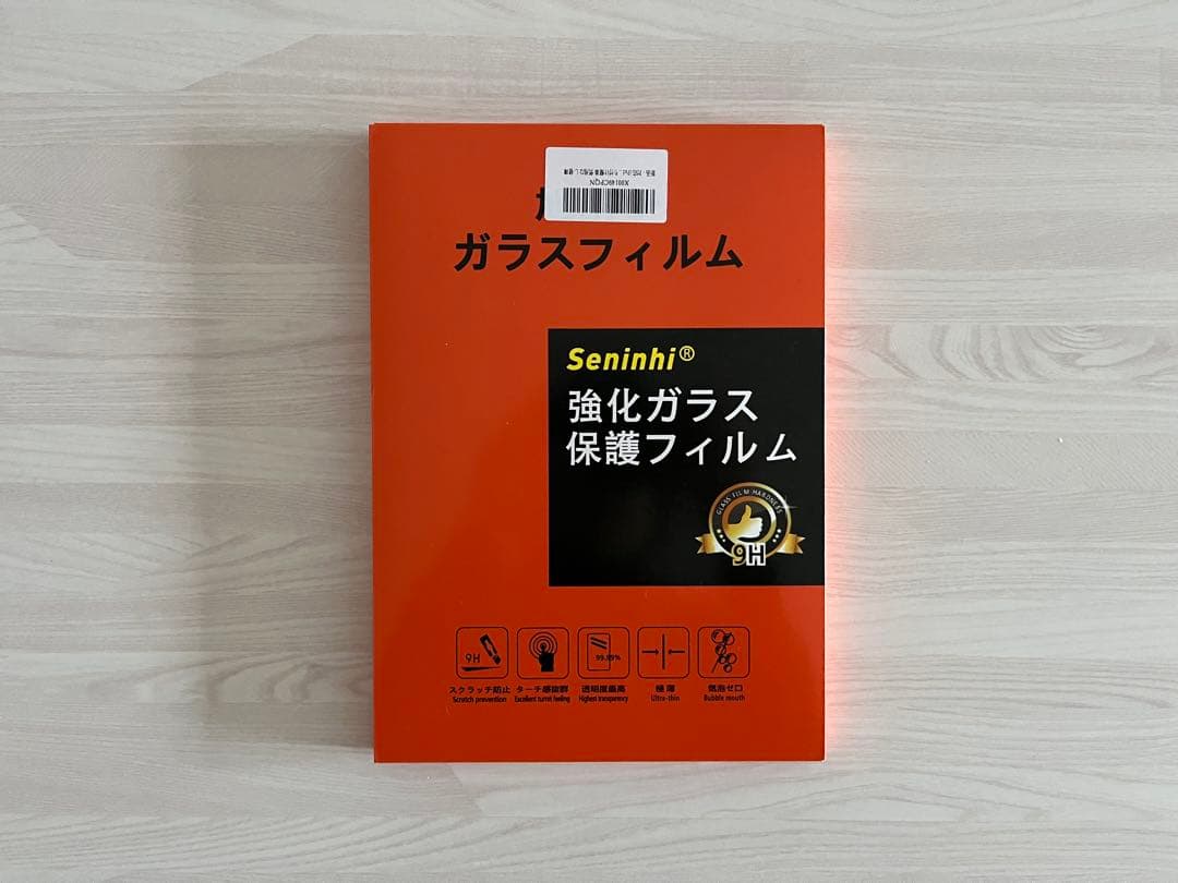 Apple iPad A16 シルバー