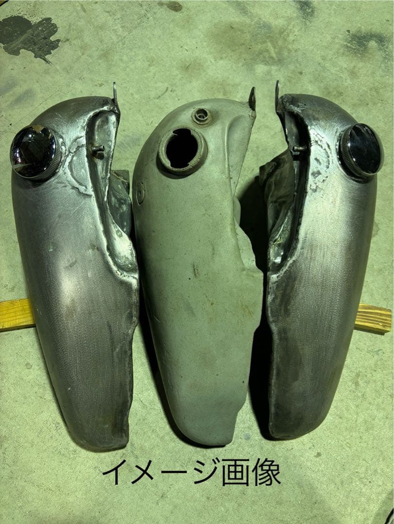 ハーレーダビッドソン分割タンク加工品