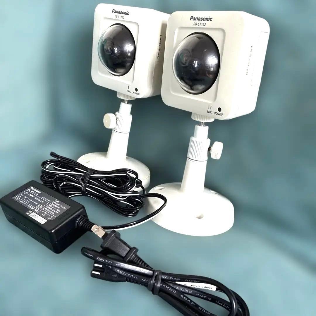Panasonic BB-ST162 ネットワークカメラ 2012年製 2台同梱