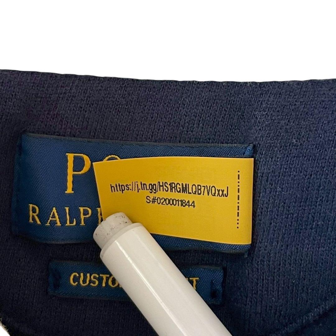 【現行】ポロラルフローレン シャツ ラガーシャツ ボーダー 常田大希 裏起毛 M