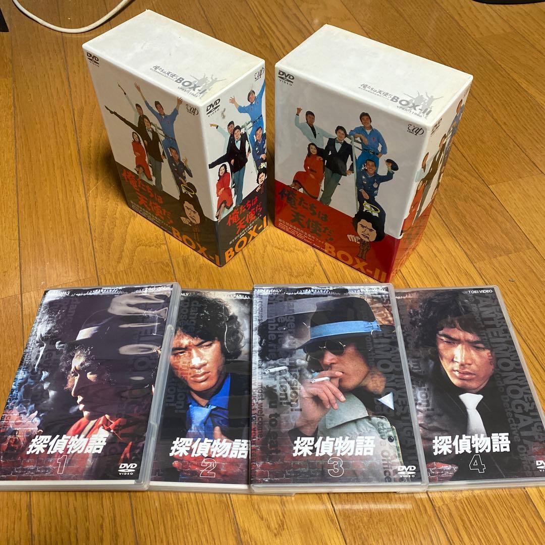 ま*い様 俺達は天使だ！探偵物語