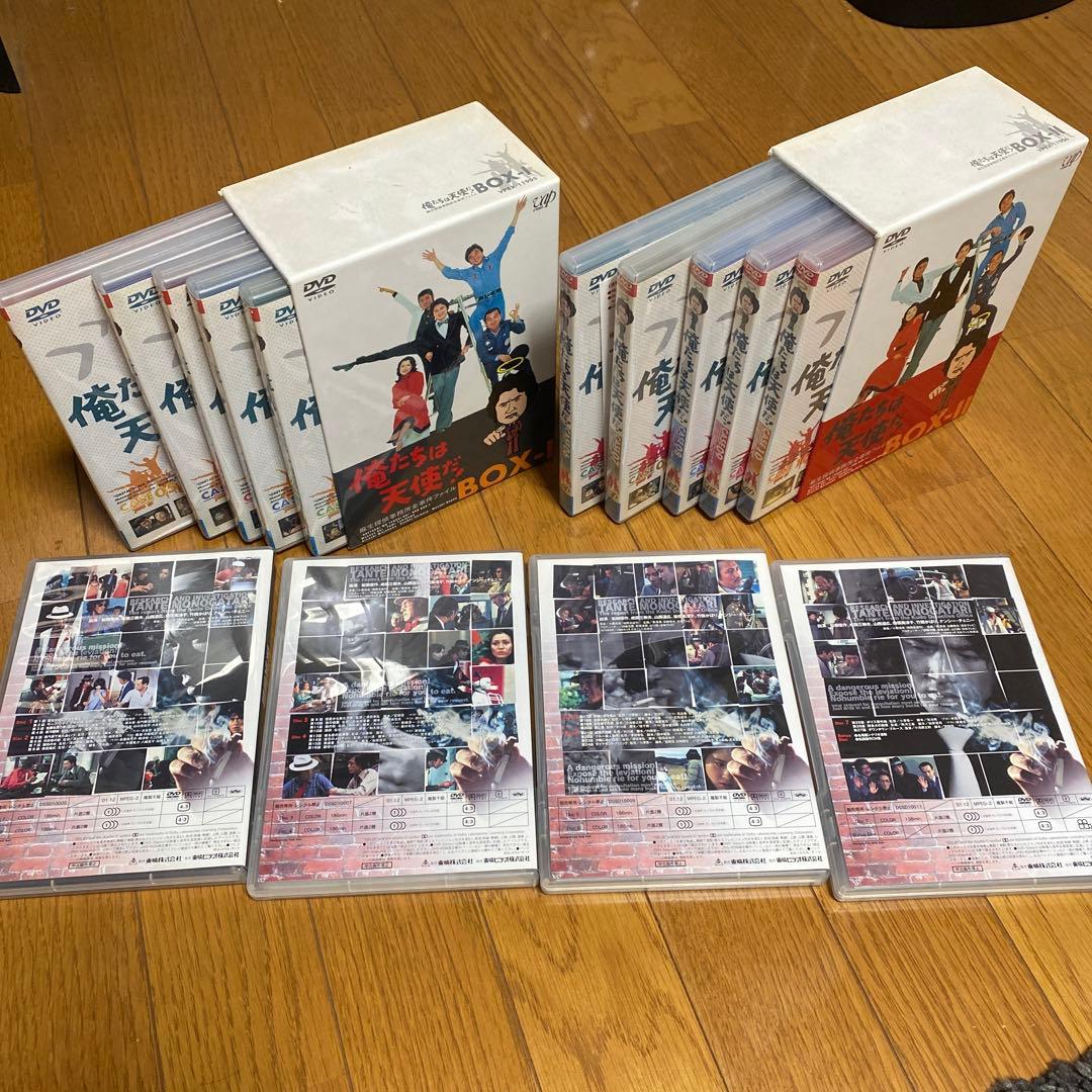 ま*い様 俺達は天使だ！探偵物語