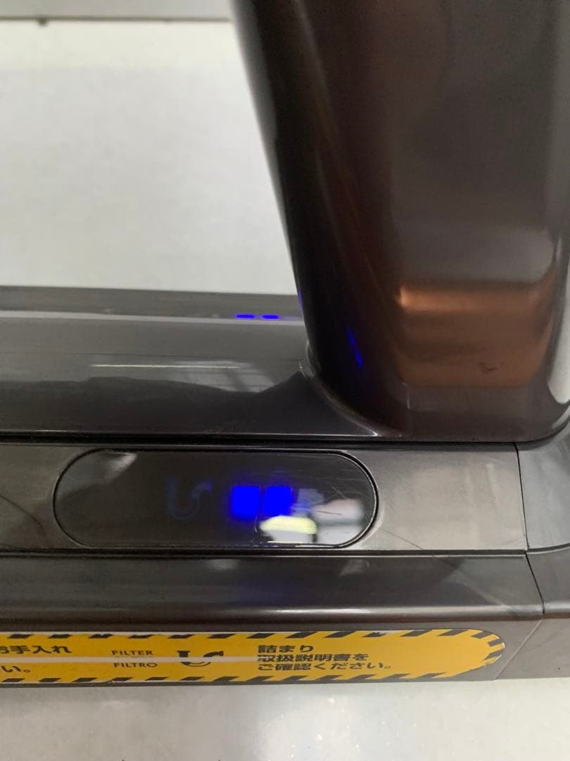 Dyson SV12コードレスクリーナー